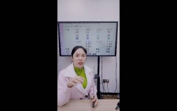 刘晨萱老师《十天干大师实操绝密通关不传之密》1集视频约3小时