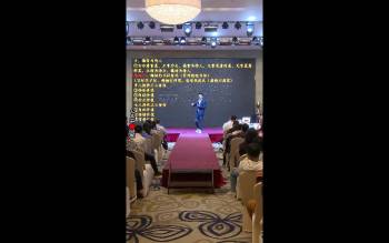 夏光明《四柱八字奇门风水高级班（伤残意外灾祸化解专场）》8集视频约8小时