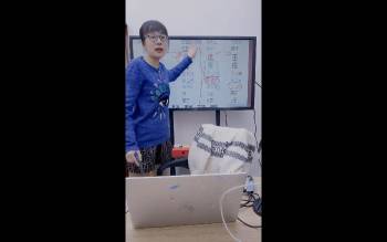 赵璟雯老师《速通系列课程之八字制、化方式深度解析》1集视频约2小时