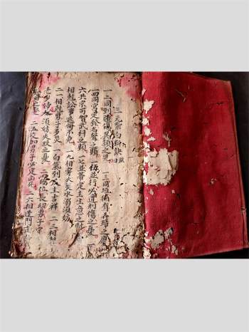 风水择日古籍《三元紫白断诀律吕课局等内容》84页（有蛀虫痕迹）