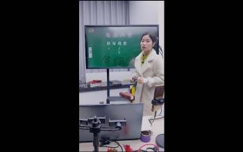 陈雁《地支组合详解及化解秘法》1集视频约5小时