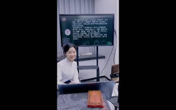 陈雁《深度揭秘环境风水对人生的影响》4集视频约6小时