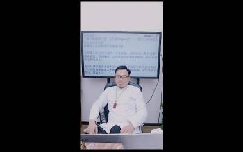 段立恒《手相一点通》1集视频约3小时