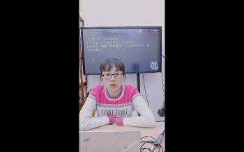 赵璟雯《悟道系列课程之八字旺衰法、喜忌法深度解析及应用》2集视频约4小时