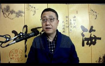 殷浩然《法术合集》道家小妙法 全是干货57集视频