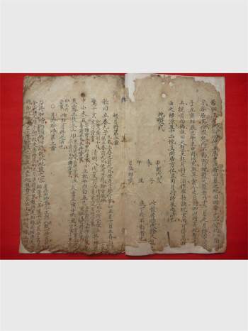 《六壬断验诸事全章》44双页面（部分页面略有破损）