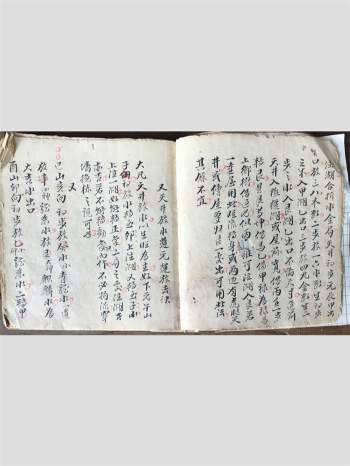 堪舆古籍《地理三元大卦》69筒子页