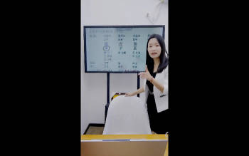 陈雁《真传八字之四墓与四库的高级用法》2集视频约3小时