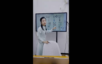 陈雁《真传八字之速定喜忌用神》2集视频约3小时