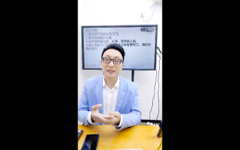 德祥《奇门速断秘法解密之核心知识点窍》3集视频约3小时