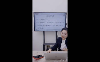 高雅兰《真传八字看婚姻口诀大合集》1集视频约5小时