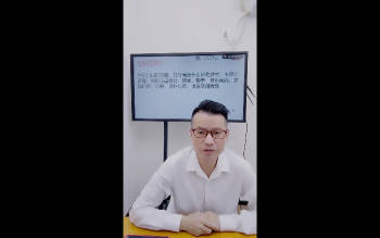 李晋宇《阳宅风水精断砂水吉凶化解布局》1集视频约6.5小时