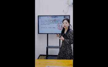 李明棋《八字合婚绝技及催婚绝密大法》2集视频约3小时