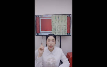刘晨萱《婚姻系列之流年应期》2集视频约3.5小时