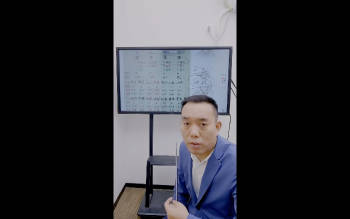 罗靖皓《专题案例精讲之生死寿夭应期篇》2集视频约3小时