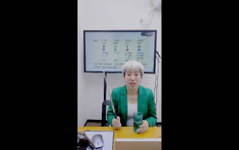 周宸琋《八字如何看财运的核心不传秘法》4集视频约5.5小时