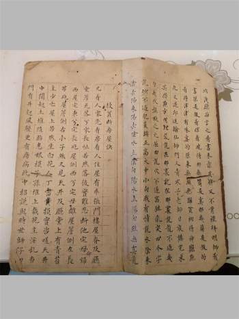 《杨救贫断房屋诀》风水堪舆古籍39筒子页