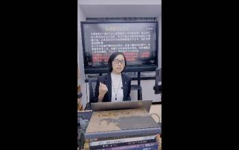 梁乐怡老师《九种性格特征及亲子，家庭，合作，流年早中晚年密码详解（家庭与合作密码详解）》2集视频约4小时